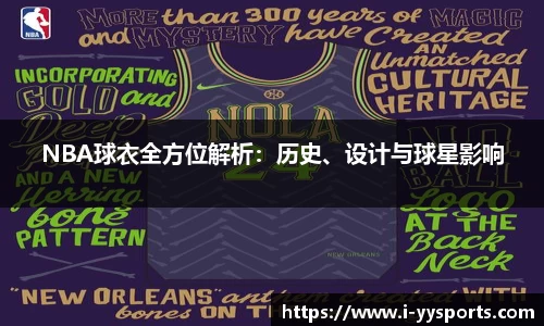 yy易游体育官网