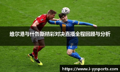 yy易游体育官网
