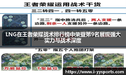 yy易游体育官方网站