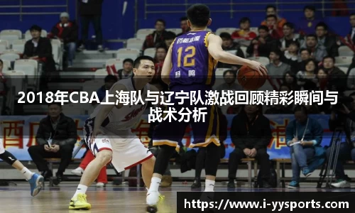 yy易游体育官网